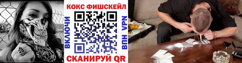 КОКАИН Columbia  сайты даркнета клад  Ульяновск  кракен маркетплейс 