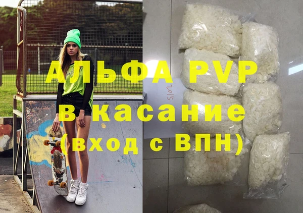 дурь Балахна