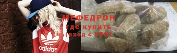 дурь Балахна