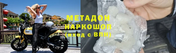 дурь Балахна