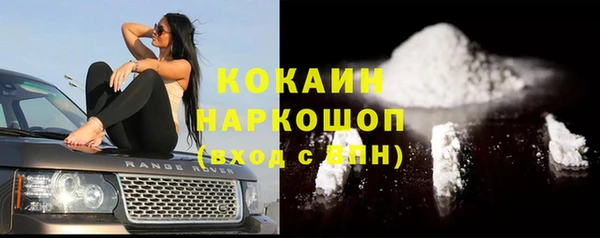 дурь Балахна