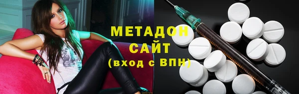 дурь Балахна