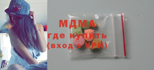 синтетический гашиш Балабаново