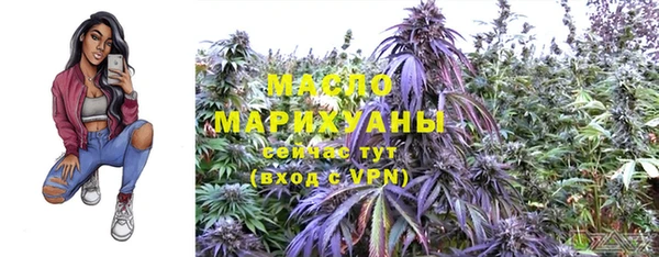 дурь Балахна