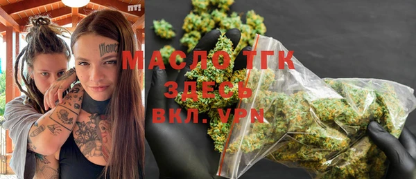 синтетический гашиш Балабаново