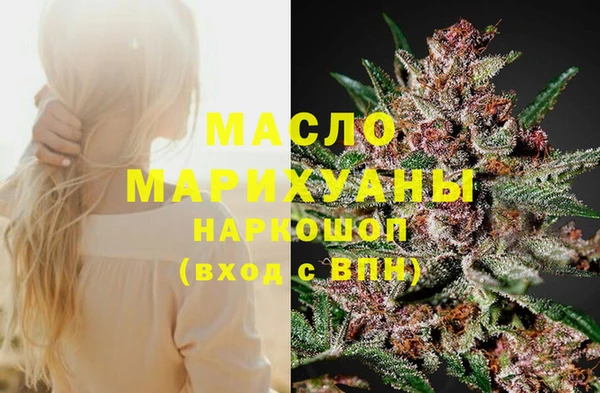 дурь Балахна