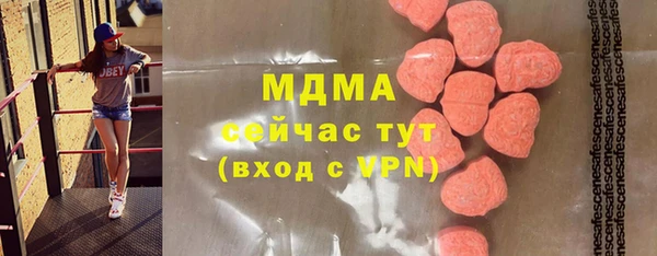 дурь Балахна