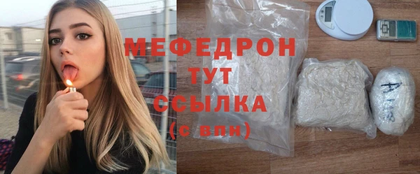 синтетический гашиш Балабаново