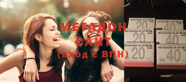 дурь Балахна