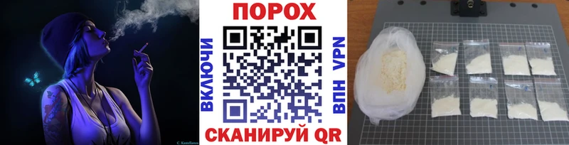 где продают наркотики  Ульяновск  Метамфетамин витя 