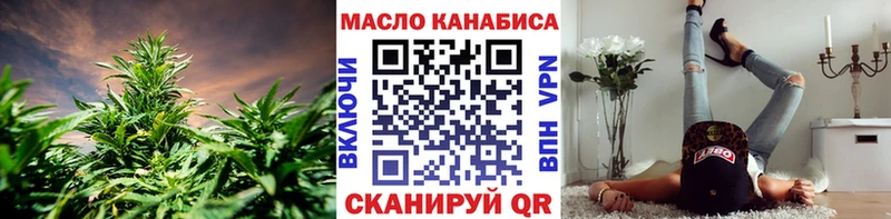 цена   это Telegram  Дистиллят ТГК концентрат  Ульяновск 